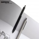 Sankou Metal Pen