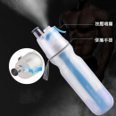 Bicycle outdoor sports spray cup portable water bottle