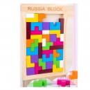 俄罗斯百变方块拼图