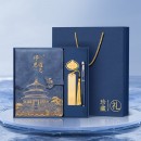 Stationery Gift Set