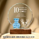 Color-plated Bear Crystal Trophy