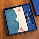 High-end Business Gift Set