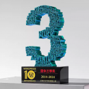 3D Digital Trophy