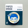 Customization Of Irregular Ietterpress Cotton Paper Badges