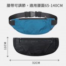 Waterproof Sports Waist Bag