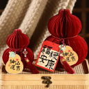 Spring Festival Treasure Gourd Desktop Decoration