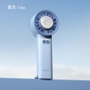 Portable USB Powered Handheld Semiconductor Refrigeration Fan