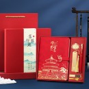 Stationery Gift Set