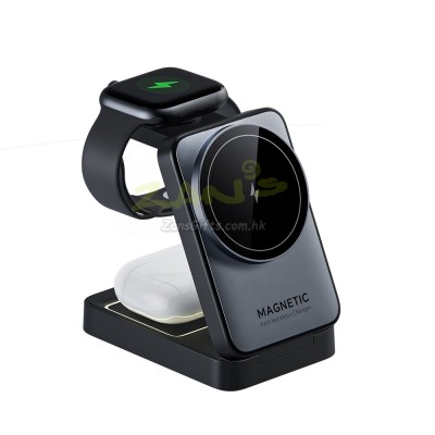 Folding magnetic suction three in one wireless charging