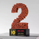 3D Digital Trophy