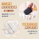 Creative Split USB Charging Hand Warmer