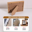 Creative Coffee Beans Photo Frame