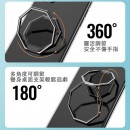 Portable Magnetic Metal Ring Mobile Phone Holder