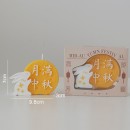 中秋月饼造型香氛蜡烛礼盒