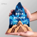 Crystal Trophy