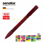 Senator中性广告笔