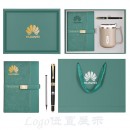 High-end Business Gift Set