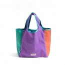 Folding Shopping Bag