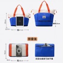 Large-Capacity Color-Blocked Folding Travel Bag