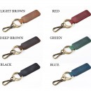 PU Double Ring Key Chain