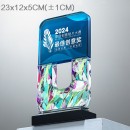 Gradient Crystal Trophy