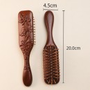 Wooden massage comb