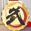 Martial Arts Medals