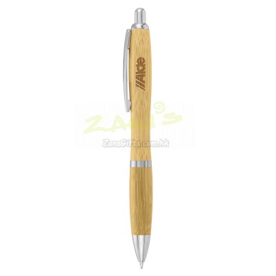 竹製環保筆