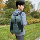 Folding Backpack