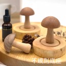 Mushroom Aroma Wood