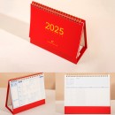 Calendar Gift Set