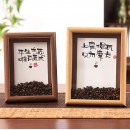 Creative Coffee Beans Photo Frame