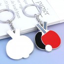 Table Tennis Keychain