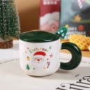 Christmas mug