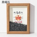 Creative Jade Crystal Photo Frame