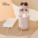 Wireless heating portable constant temperature water bottle