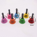 Rattle Bell Keychain