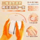 Creative Split USB Charging Hand Warmer