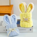 Rabbit-shape Towel