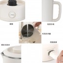 Folding Electric Kettle