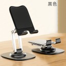 Rotating Adjustable Folding Phone Holder