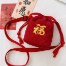 Spring Festival Lucky Bag Crossbody Bag