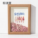 Creative Jade Crystal Photo Frame