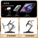 Magnetic Rotating Mobile Phone Holder