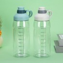 Large Capacity Water Bottle