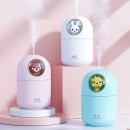 Humidifier