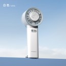 Portable USB Powered Handheld Semiconductor Refrigeration Fan