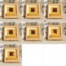 Creative Abacus Gold Ingot Photo Frame