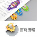 Bookmark Pen