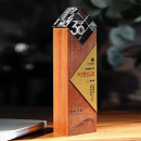 Solid Wood Crystal Trophy